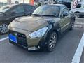 2019 Daihatsu Copen