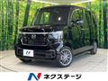 2023 Honda N BOX