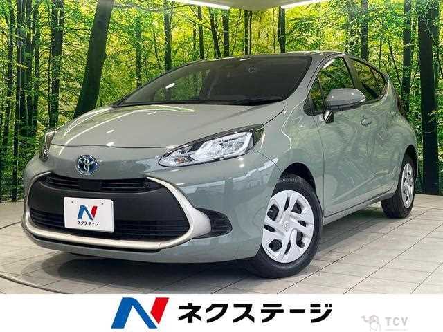 2023 Toyota AQUA