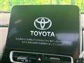 2023 Toyota AQUA