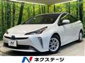 2022 Toyota Prius