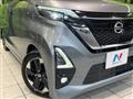 2020 Nissan ROOX