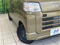 2024 Daihatsu Hijet Cargo