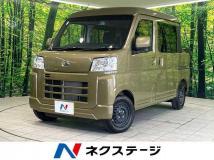 2024 Daihatsu Hijet Cargo