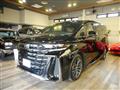 2026 Toyota Vellfire