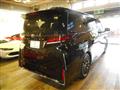 2026 Toyota Vellfire