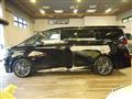 2026 Toyota Vellfire