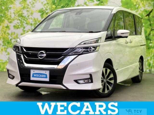 2019 Nissan Serena