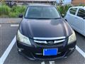 2012 Subaru Exiga