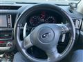 2012 Subaru Exiga