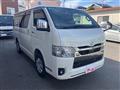 2023 Toyota Hiace Van