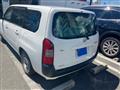 2014 Toyota Probox Van