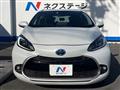 2023 Toyota AQUA