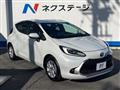 2023 Toyota AQUA