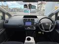 2013 Toyota PRIUS α