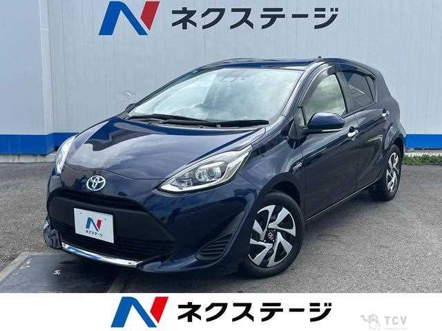 2020 Toyota AQUA