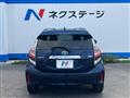 2020 Toyota AQUA
