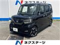 2019 Honda N BOX