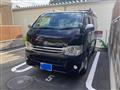2013 Toyota Hiace Van