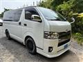 2019 Toyota Hiace Van