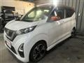 2021 Nissan Nissan Others