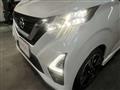 2021 Nissan Nissan Others