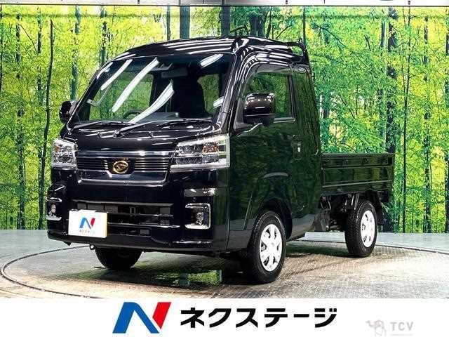 2022 Daihatsu Hijet Truck