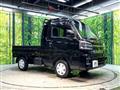 2022 Daihatsu Hijet Truck
