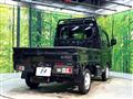 2022 Daihatsu Hijet Truck