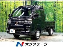 2022 Daihatsu Hijet Truck
