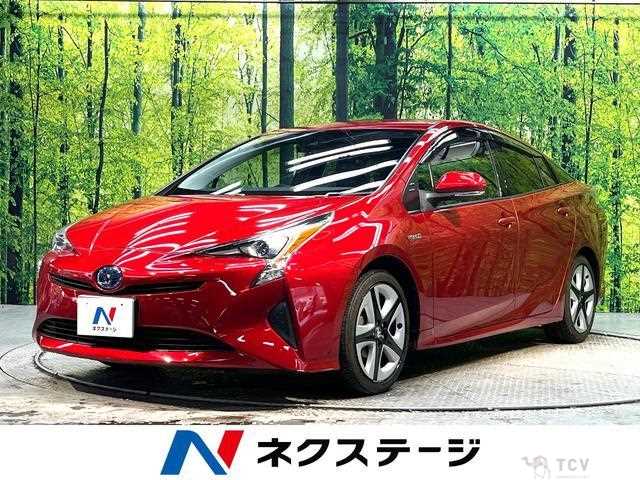 2017 Toyota Prius