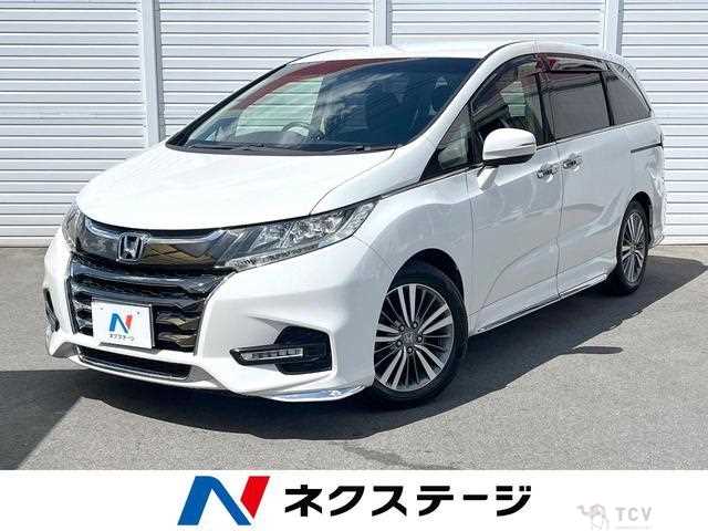 2017 Honda Odyssey