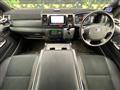 2024 Toyota Hiace Van