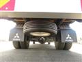 2026 Mitsubishi Fuso Fighter