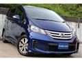 2014 Honda Freed