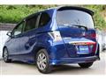 2014 Honda Freed