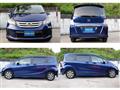 2014 Honda Freed