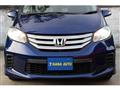 2014 Honda Freed