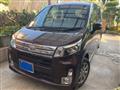 2014 Daihatsu Move