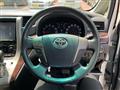 2012 Toyota Alphard G