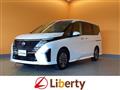 2025 Nissan Serena