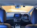 2025 Nissan Serena