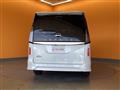 2025 Nissan Serena