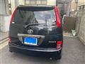 2005 Toyota Isis