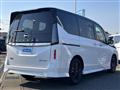 2024 Nissan Serena