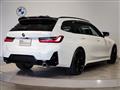 2024 BMW 3 Series