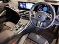 2024 BMW 3 Series