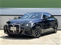 2025 BMW BMW Others