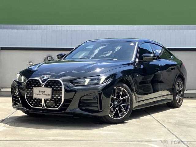 2025 BMW BMW Others