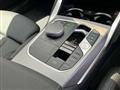 2025 BMW BMW Others